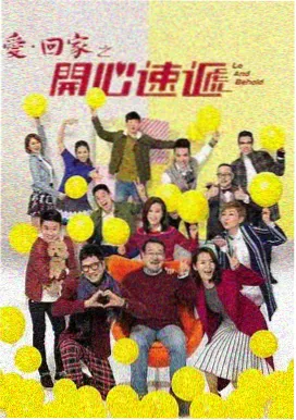 男人天堂最新网址推荐年代剧集旧城十二时封面